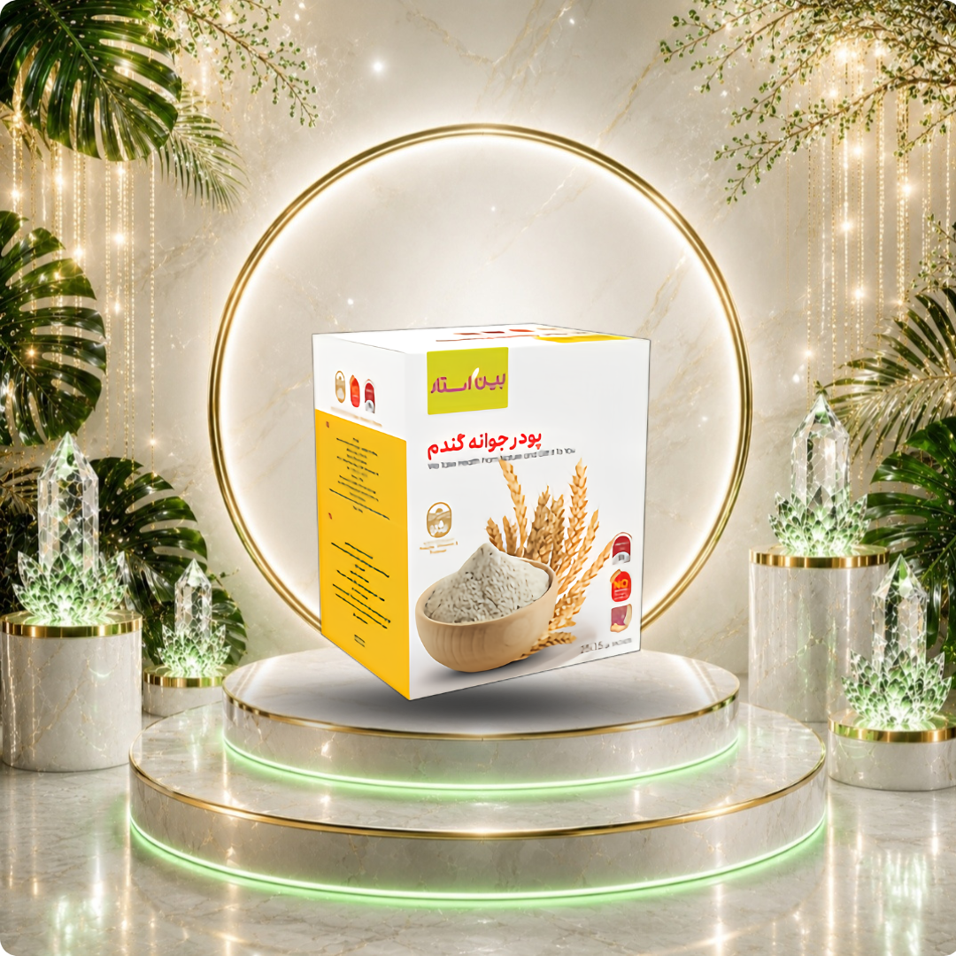 wheat-germ-powder-15g