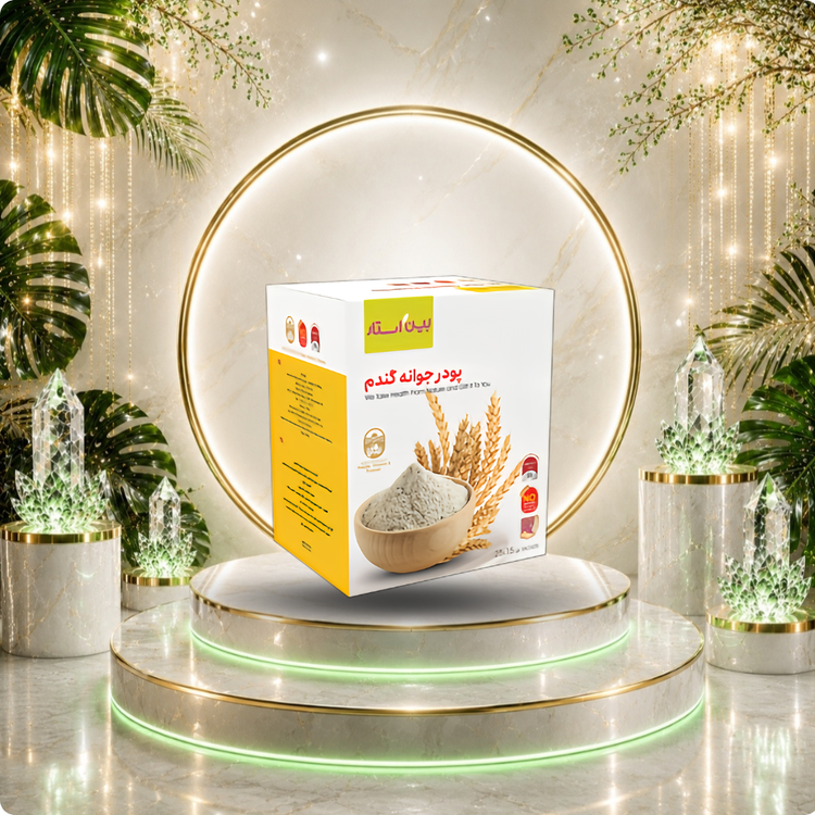 wheat-germ-powder-15g