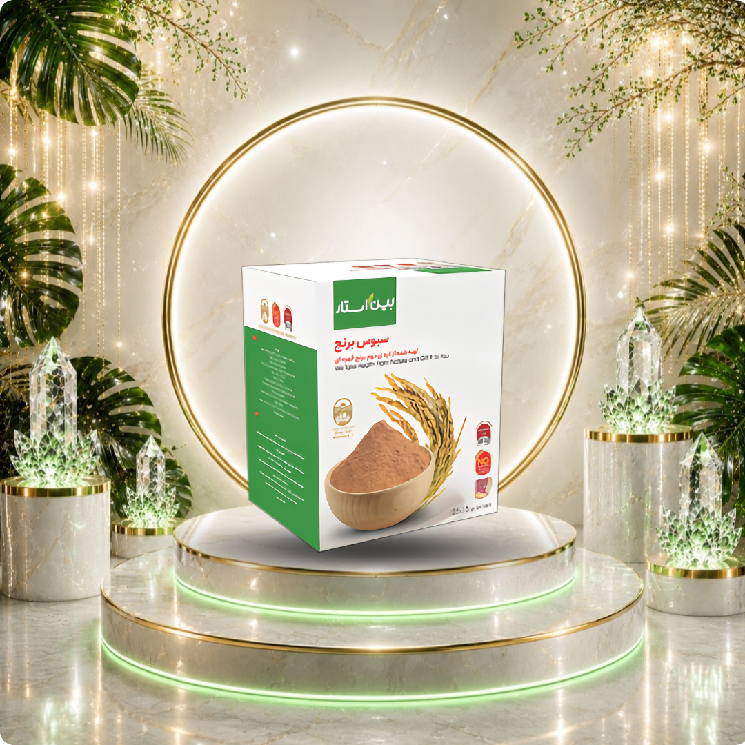 biz-brown-rice-bran-25-sachets-15g