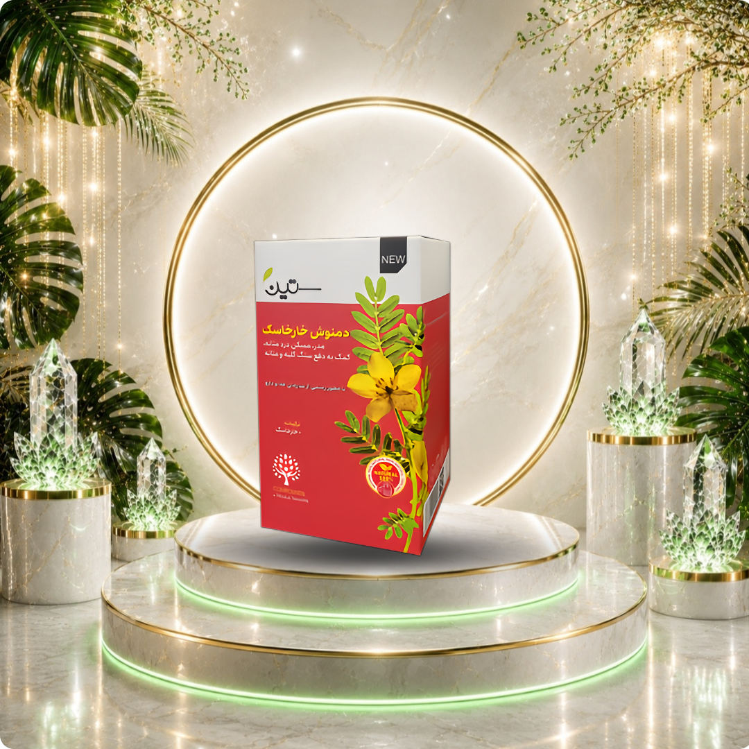 tribulus-herbal-tea-diuretic-20