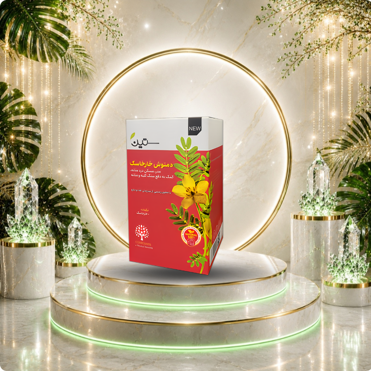 tribulus-herbal-tea-diuretic-20