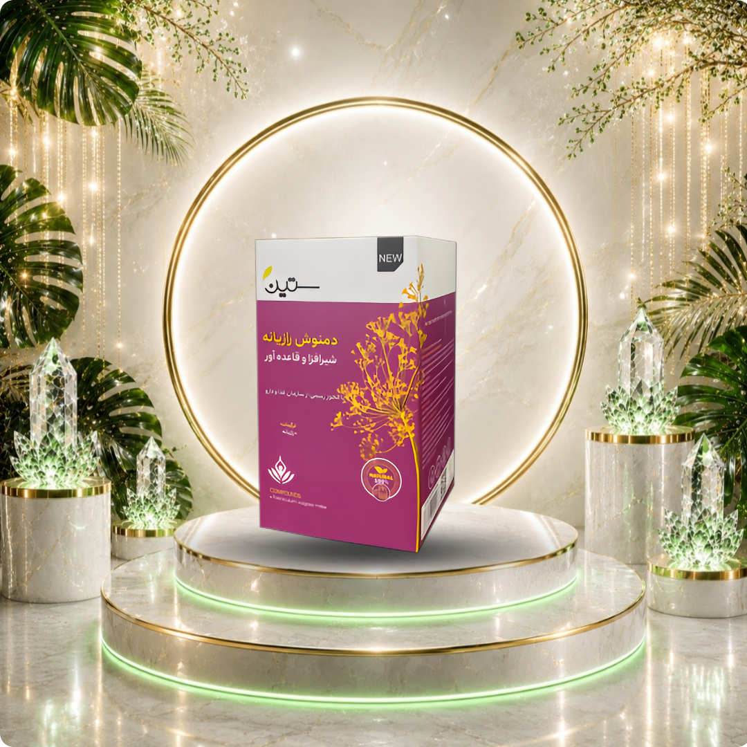 fennel-herbal-tea-for-women-20
