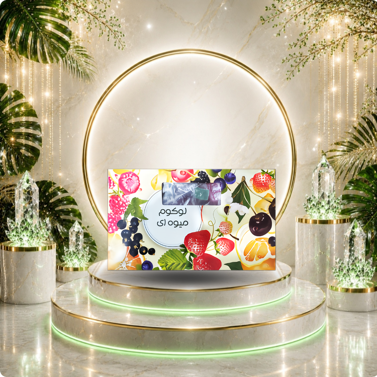 fruit-turkish-delight-450g-dr-biz.jpg
